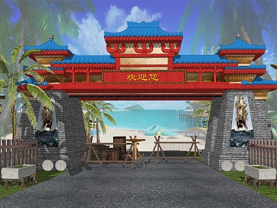 Scenic Resort Entrance Gate model