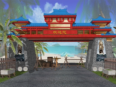 Scenic Resort Entrance Gate 3d model