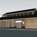 Traditional Japanese Guesthouse Building With Black Roof Wooden Sliding Doors And Pond Reflection