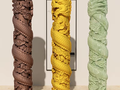 Chinese Pillar Dragon Pillar 3d model