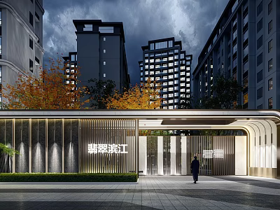 Modern Residential Community Entrance Gate At Night With Lighting And Buildings 3d model