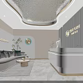 Elegant Modern Beauty Salon Reception With Skin Care Sign Decorative Lights And Display Shelves
