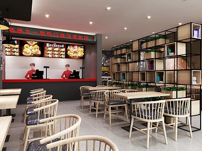Modern Dessert Shop Interior With Red Uniform Staff Counter Tables Chairs And Green Plant Shelves 3d model