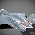 USAF Stealth Fighter Aircraft With Dark Gray Body And Test Markings
