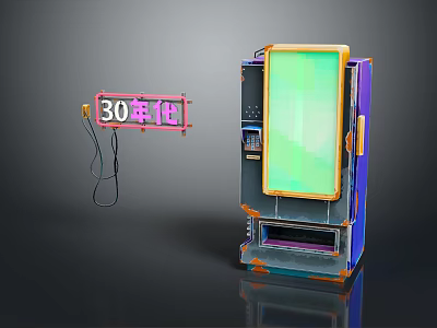 Colorful Retro Entertainment Appliance Featuring 30 Years Neon Sign And Large Green Screen 3d model