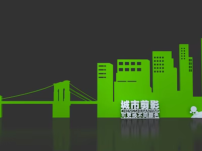 Green Urban Silhouette Design With Modern City Skyline Bridge And Buildings Art 3d model