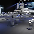 Modern Auto Show Stage With Large Screen Car Display And Audience Tables Under Lighting
