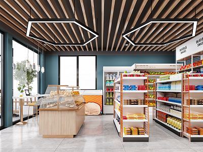 Light Luxury Supermarket Convenience Store model