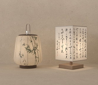 New Chinese Lantern Table Lamp 3d model