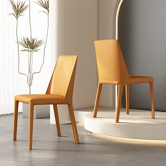 Dining Chair 3d model