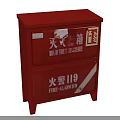 Red Fire Extinguisher Cabinet With Fire Alarm 119 Sign And Equipment