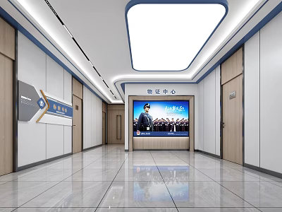 Modern Public Service Hall Featuring Bright Lighting Large Screen And Clean Marble Floors 3d model