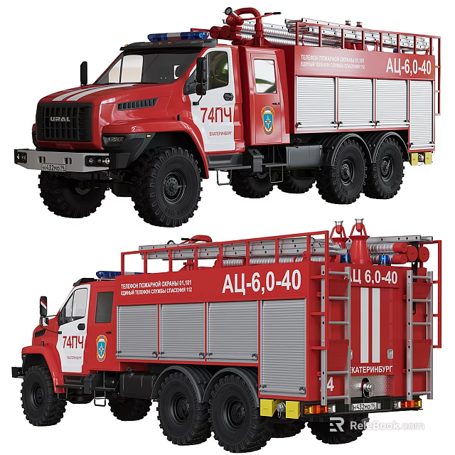 Red Fire Trucks With AL 6 0 40 Model And Markings 3d model