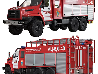 Red Fire Trucks With AL 6 0 40 Model And Markings 3d model