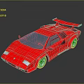 Pink Sports Car With Streamlined Design And Rear Spoiler On Black Surface