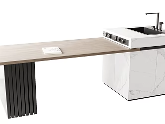 Modern dining table 3d model