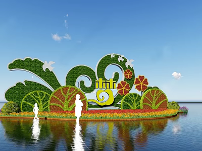 Green Landscape Sculpture With Curved Leaves Flowers Yellow Spiral People Silhouettes And Water Reflection 3d model
