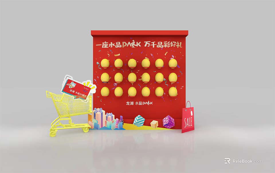 Red Display Board With Yellow Round Items Shopping Cart Shopping Bag And Colorful Promotion Elements 3d model 