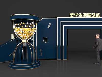 Aesthetic Life Exhibition Hall Launch Device With Hourglass Golden Spheres And Roman Numeral Clock 3d model