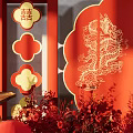 Chinese Style Banquet Hall With Red Decorations Dragon Phoenix Design Double Happiness Symbol And Lanterns