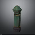Vintage Green Mailbox With Gold Accents Dome Top And Dark Base