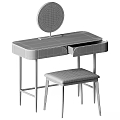 Sleek Modern Vanity Table With Round Mirror And Matching Stool Design 3d model