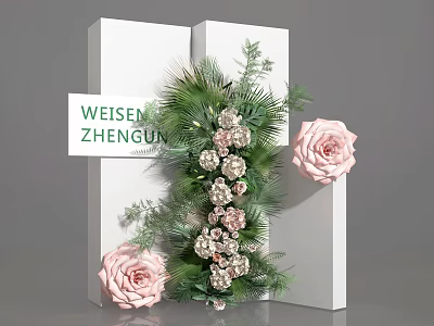 Floral Installation Design With White Pillars Green Foliage And Pink Roses 3d model