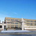 Modern Industrial Building Main Entrance Gate With Arch Structure And Yellow Exterior Facade