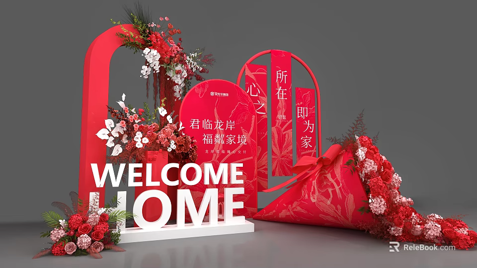 Red Themed Photo Spot Featuring Welcome Home Sign Heart Decor And Flowers 3d model 