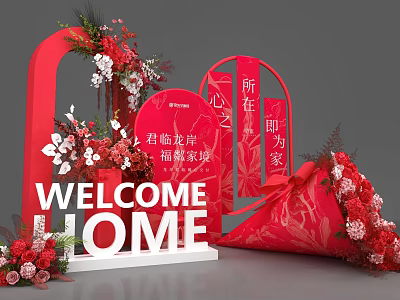 Red Themed Photo Spot Featuring Welcome Home Sign Heart Decor And Flowers 3d model