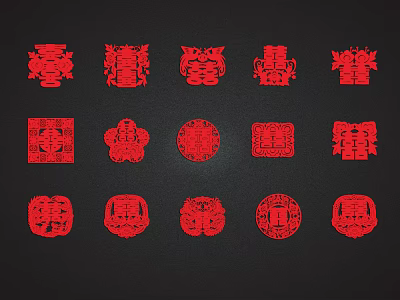 Chinese Traditional Red Paper Cut Wall Decor With Lucky Symbols And Patterns 3d model
