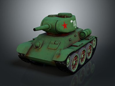 Modern Tanks Military Vehicles 3d model