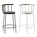 Modern Design Bar Stools With Black And Beige Fabric Seats Metal Legs And Wooden Armrests
