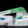 Cnidoc Esinor New Energy Exhibition Booth With Green And White Curved Roof Display Screens