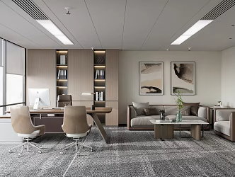 General Manager's Office Modern Office 3d model
