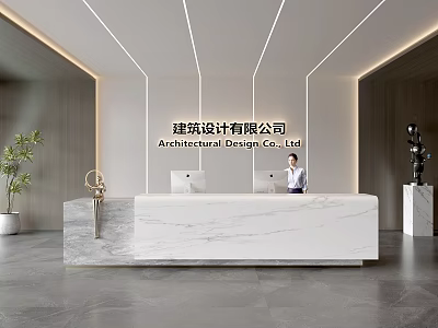 Modern Reception Desk of Architectural Design Company with Marble Countertop and Decorative Green Plant Sculpture 3d model
