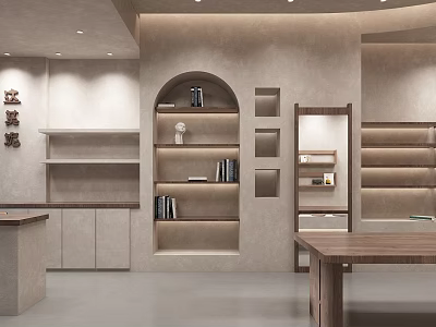 Modern Minimalist Mall Store Interior with Arched Walls Built in Shelves and Wooden Table 3d model
