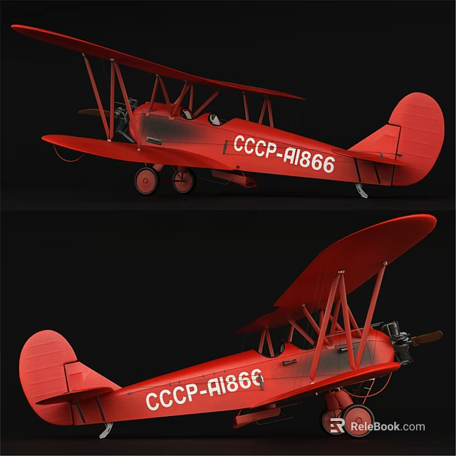 Red Biplane Passenger Plane With Classic Design And CCCP AI866 Markings 3d model 