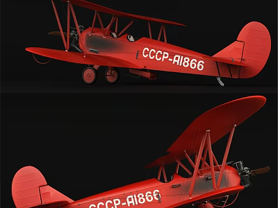 Red Biplane Passenger Plane With Classic Design And CCCP AI866 Markings 3d model
