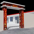 Traditional Single Story House With Gray Roof White Walls And Red Door Courtyard Design