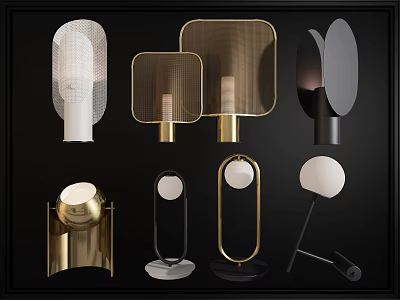 Modern Elegant Table Lamps with Metallic Frames and Stylish Shades for Home Decoration 3d model