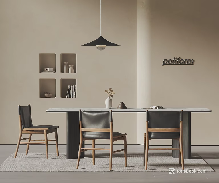 Modern Minimalist Table And Chairs Set With Leather Seats Pendant Light Wall Shelves And Vase 3d model 