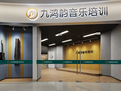 Mall Music Training Store With Glass Entrance And Instrument Display Area 3d model