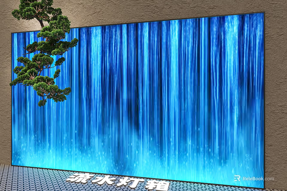 Blue Flowing Water Effect Decorative Light Box with Pine Tree Background 3d model 