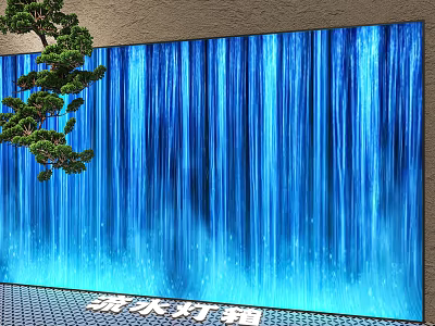 Blue Flowing Water Effect Decorative Light Box with Pine Tree Background 3d model