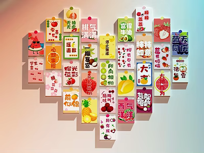 Modern Fruit Shop Fruit Shop Card Wall Fruit Shop Decorative Painting 3d model