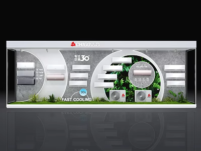 RHODESIA Window Showcase With 360 FAST COLOR Material Display Modern Circular Arcs And Green Plants 3d model