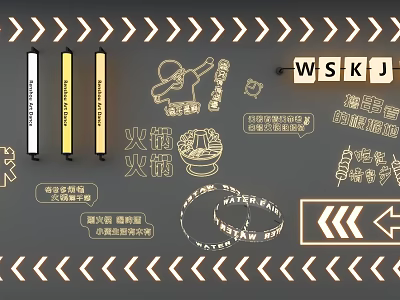 Creative Decorative Lights with Arrow Accents Hot Pot Barbecue and Skewer Elements for Dining Decor 3d model