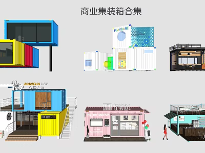 Commercial Container Buildings For Modern Retail Spaces With Colorful Exteriors 3d model