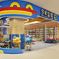 Kids Play Area Mall Store With Blue Starry Sky Ceiling Colorful Lockers And Inflatable Toy